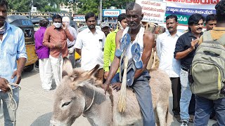 అవినీతి వ్యతిరేక దినోత్సవం 2021|| అవినీతి అధికారులకు వినూత్న సన్మానం?