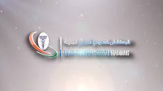 خشونة المفاصل و الركبتين مع دكتور عثمان واكد  استشاري جراحة العظام