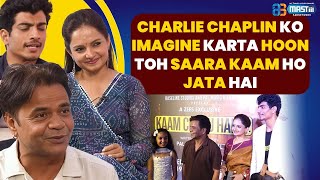 Charlie Chaplin Ko Imagine Karta Hoon Toh Saara Kaam Ho Jata Hai. |