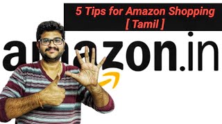 5 Tips for Amazon Shopping [ Tamil ]