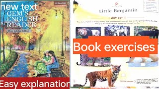 Little Benjamin|| Class -4 || Book exercises|| silver Jubilee edition #gemsenglishreader #english