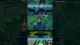 My Belief is Laa ilaha illAllah | My Belief is Laa ilaha illAllah Imran Khan Part 1  #imrankhan