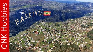 Baskinta by Drone [4K UHD] | بسكنتا