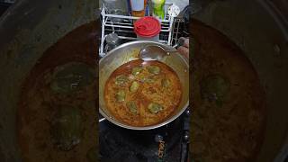 brinjal curry recipe