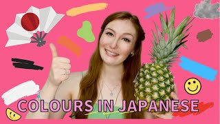 How to Say the Colours in Japanese (And Use them in a Sentence)