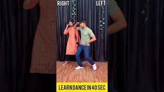 shyam rang bumro Dance Steps | Learn Dance I  50 Sec Only | Tutorial | #shorts #ytshorts