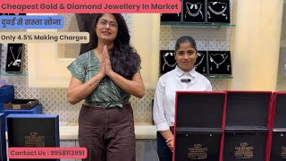 Gold & Diamond Jewellery | Jewellery Wholesale Market In Delhi