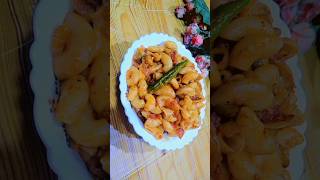 मसालेदार देसी स्टाइल पास्ता | indian style macroni #video #shortsvideo #shorts #short #snacks #food