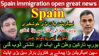 Spain immigration open great newsIspain immigration news today|spain asylum process 2024