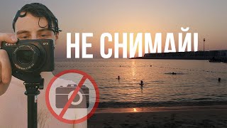 #2. Запрет на съемку в ОАЭ. Самое большое колесо обозрения. Пешком от La Mer Beach до центра.