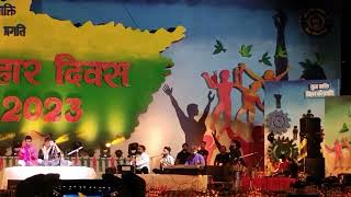 Maithili Thakur at Gandhi Maidan Patna || Bihar Diwas || Stage Show || 2023 ||