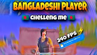 Playing First Time Pubgmobile 1v1 tdm challenge 🥵😱