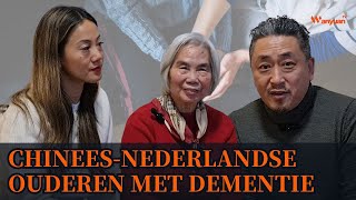 Chinees-Nederlandse ouderen met dementie