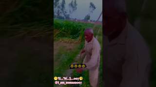 chacha ke khet mein Gaya ghas 😁 funny  comedy videos #shortsyoutube #comedy  #funny #i_am_usmaan007