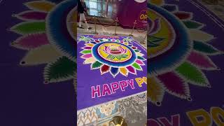 Colourful Pongal rangoli at aerohub #pongal #happypongal #aerohub