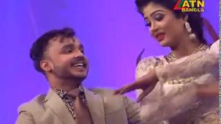 Premi O Premi||ATN BANGLA DANCE||Syful & Lutus||ART OF DANCE 2019