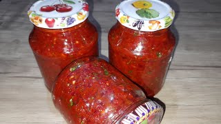 Кишга аччик Зверобой таёрлаш!/Острый Зверобой!🌶🌶