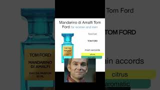 Rating Tom ford colognes #perfume #fragance #summercologne #seasonalscents #parfum #tomford #cologne