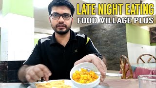 Late Night Eating | Food Village Plus | Sirajganj