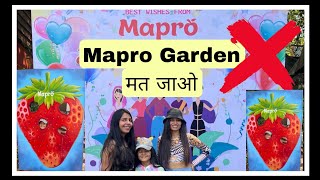 Kyu Hi Famous Hai Mapro Garden🤷 #minivlog #trending #dailyvlog #travelvlog #luvynavy #youtubevideos