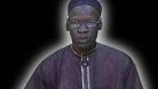 Le conférence :Acheik Ibrahim INB Abdellah traduit par sidi Touré en bambara