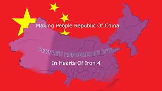 Making The alm.modern People Republic Of China in hoi4 historicalfocus ironman ON Gameplay timelapse