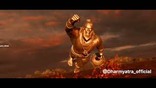 Hanuman introduction || #hanuman #hanumanchalisa  #jaishreeram