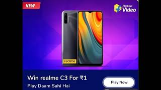 #Flipkart Daam Sahi hai# DAAM SHI HAI QUIZ ANSWERS TODAY 15 DECEMBER 2020. EP-08.Win VIVO Y11 PHONE