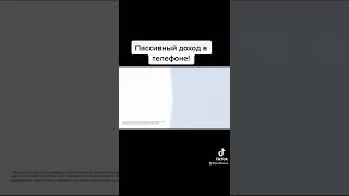 💠PLC Ultima - глобальная экосистема для работы с криптой! коин PLCU | крипткошелек | минтинг | карты