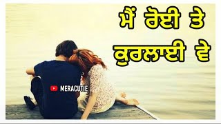 Sad Status | Door Tere Ton | Khan Saab | New Punjabi Songs | Door Tere Ton Whatsapp Status