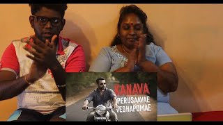 Aagasam Lyric Reaction By Malaysian Mom and Son  | Soorarai Pottru | Suriya |GV Prakash Kumar