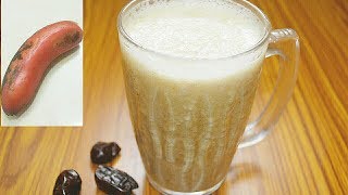 Dates & Red banana smoothie ||  Kids iron content smoothie