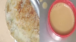 morning breakfast రవ్వదోస with పల్లి చెట్ని 😋#yummy food# plz subscribe to women kitchen 🥰