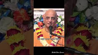 क्या सिर्फ माथा टेकना प्रणाम है ? #bhakticharuswami #bcs #srilaprabhupada #bhagvadgita