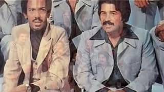 Rico Guaguanco - Roberto Roena y Su Apollo Sound