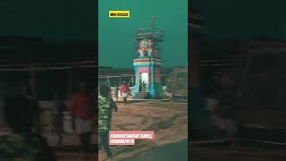 Chandikeswarar Sivan Temple | Perumalpattu |#devotional #haraharamahadev #shorts #perumalpattu #om