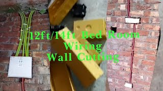 12ftx14ft Room Wall Cutting//Switch Board Position//  সিঙেগল রুমে দেওয়াল কাটা.......