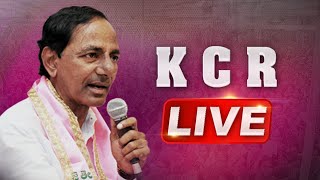 LIVE: CM  KCR Participating in Inauguration of 2BHK Dignity Housing Colony of GHMC at Kollur