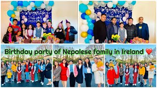 Birthday party of Nepalese family in Ireland 😊कती रमाईलो हो नि बरै 😁#nepal #fypシ゚viral #ireland