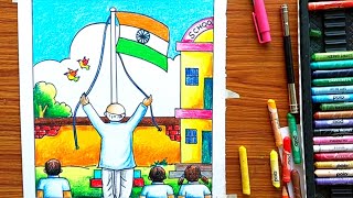 Independence day drawing step by step ,very easy tutorial. @ArtistBikash