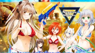 Nightcore - A+ Superstar