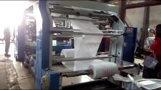 nonwoven fabric printing machine