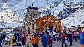 AJ KEDARNATH DHAM MAI HUA SNOWFALL ❄️😍🙏 KEDARNATH DHAM LATEST VLOG