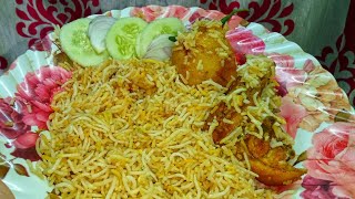 Hyderabadi Chicken Dum Biryani/ Chicken Dum Biryani/ Hyderabadi Chicken Biryani