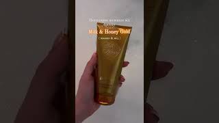 Колекція Milk & Honey Gold #original #Здоров'яШкіри  #Зволоження #Краса #Oriflame #ДоглядЗаШкірою