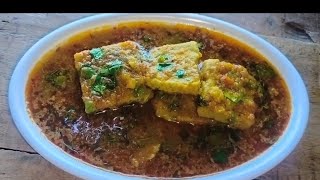 मटर ना खाने वाले भी रोज़ किलो किलो मटर ख़रीदेंगे मटर की ये सब्ज़ी खाकर Healthy Matar Curry Recipe