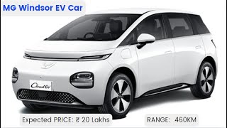 MG Windsor EV Car || Price || Features || Specifications