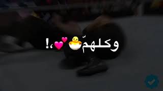 حالات واتساب رومان رينز |يفوتكم| 😎