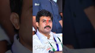 Bachina.Krishna Chaithanya Latest song ||Addanki Ysrcp incharge