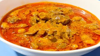 Shahi Mutton Korma Recipe| Special  Mutton Recipe l  शाही मटन कोरमा कैसे बनाएं।